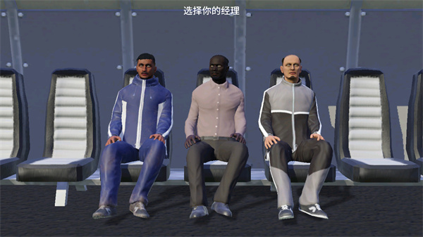 DLS26官方正版下载