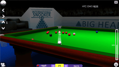 pro snooker