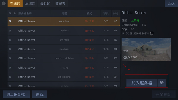 kontra最新版下载