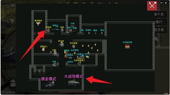 78三角洲小游戏