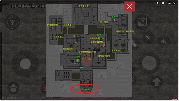 78三角洲手机版